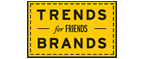 Скидка 10% на коллекция trends Brands limited! - Луга