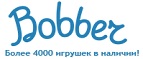 300 рублей в подарок на телефон при покупке куклы Barbie! - Луга